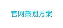 大连贝斯特环境工程设备有限公司欧洲杯手机投注官网策划方案